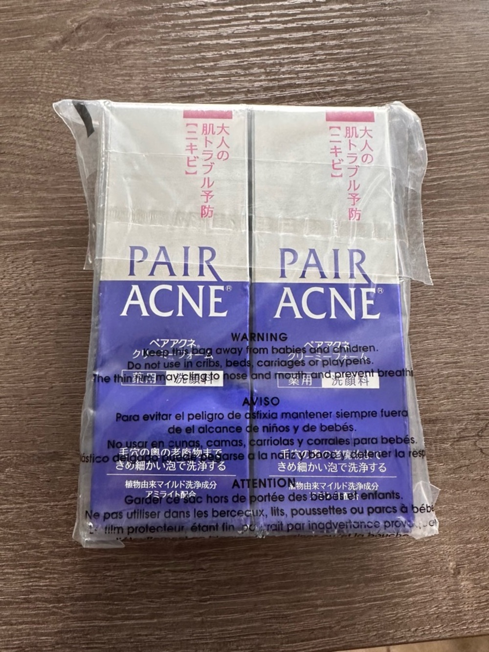 Japanese Creamy Foam Anti Acné